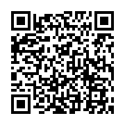 阪南市公式LINE