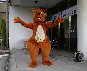 コッポちゃん