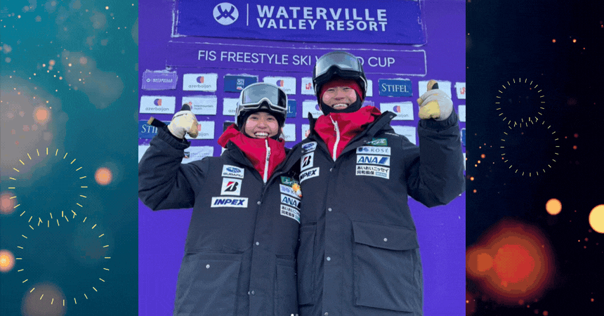 藤木兄妹オリンピック出場決定