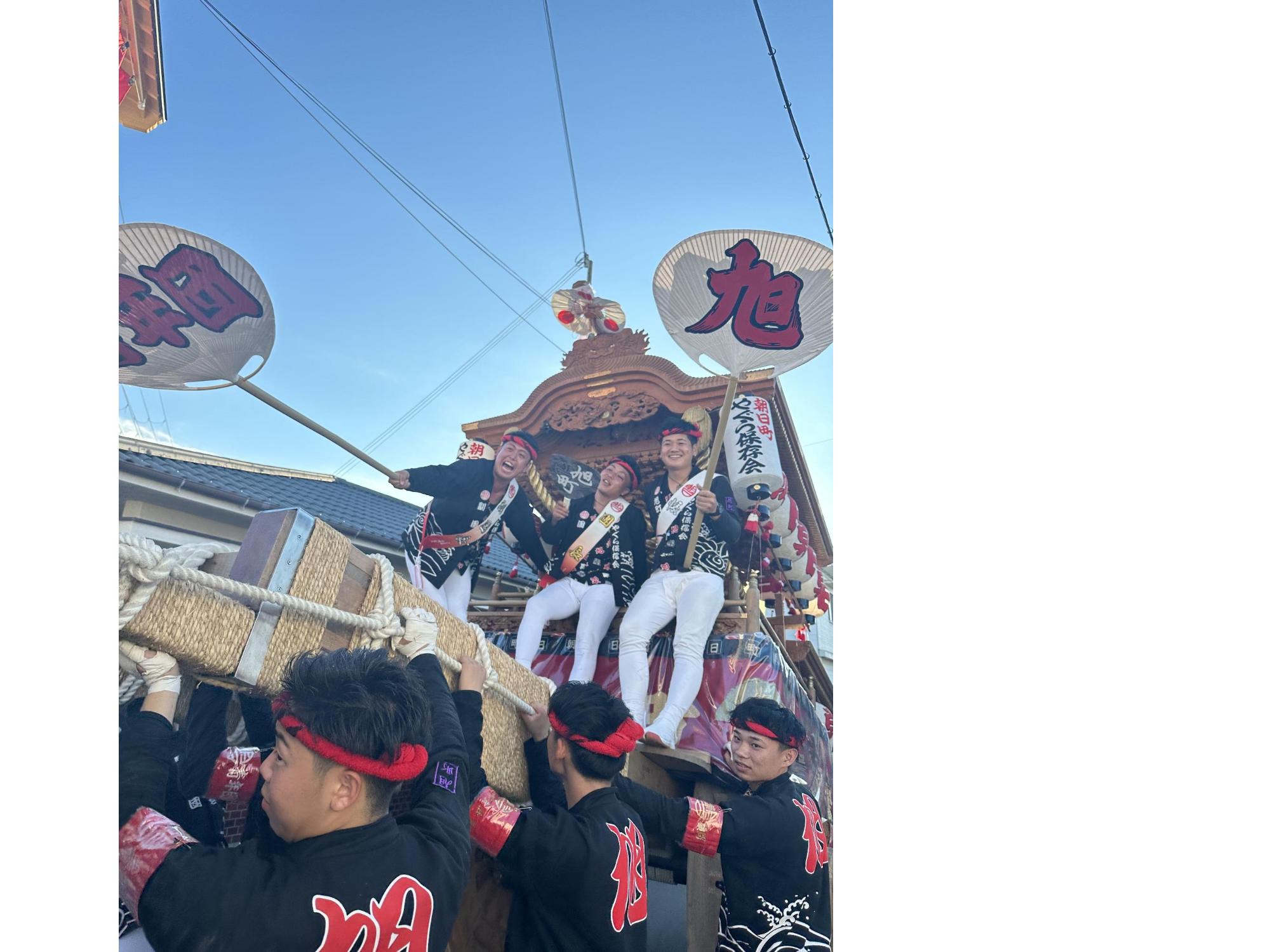 asahi
