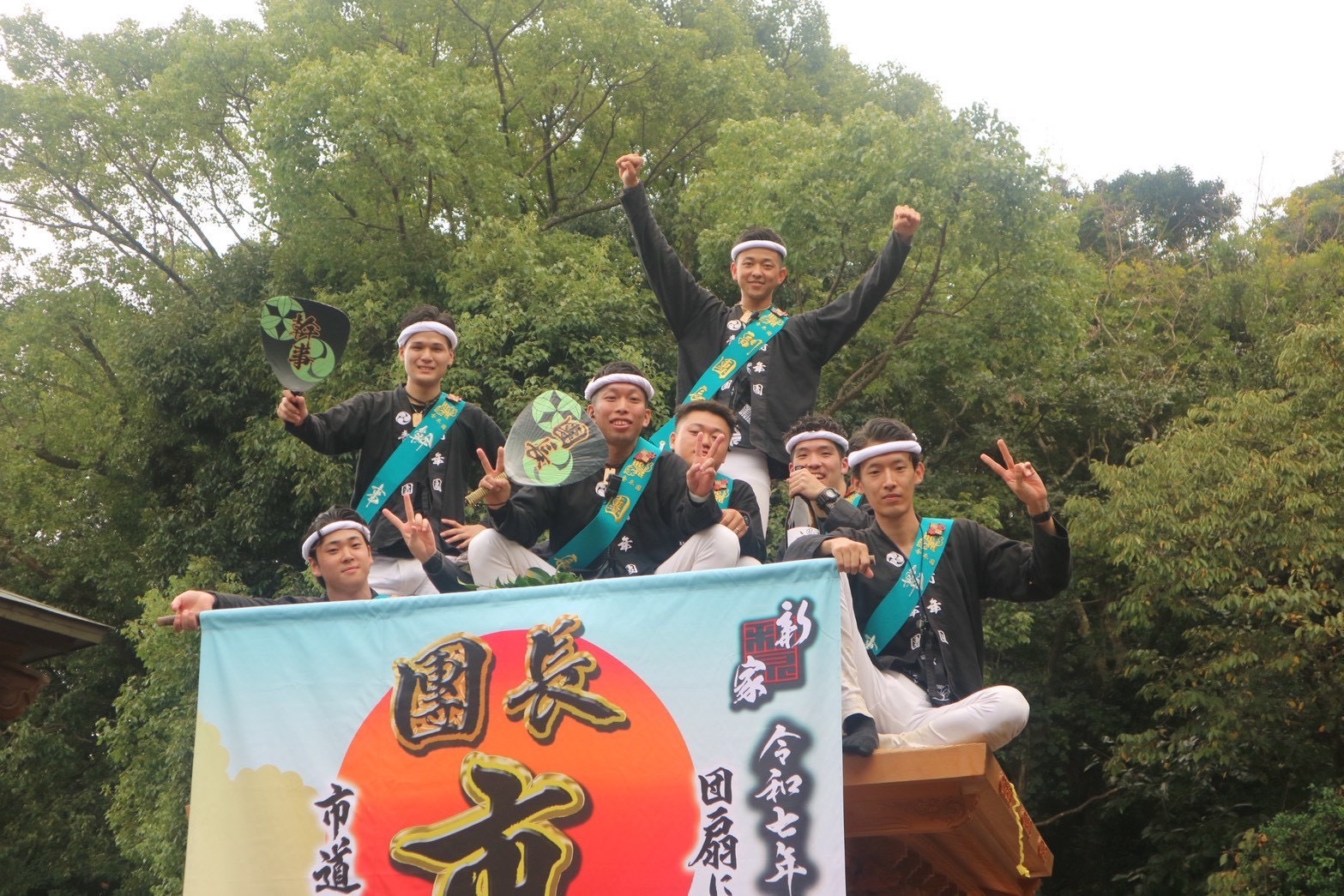 izumitottori2