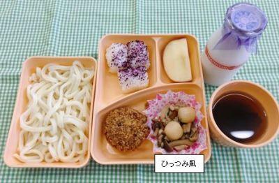 1月30日ひっつみ風