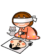 あけましておめでとうございます