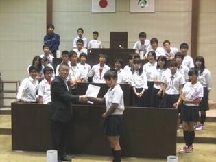 第3回全体会議 提言式