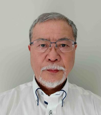 竹内渉氏