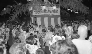 エビノハマでの盆踊り1(昭和49年)