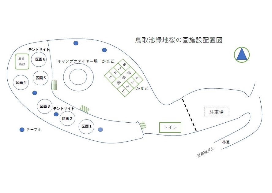 鳥取池緑地・桜の園配置図