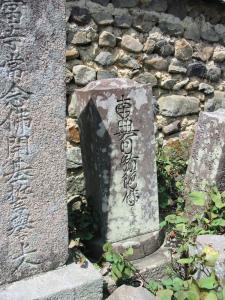 石田祐道寺