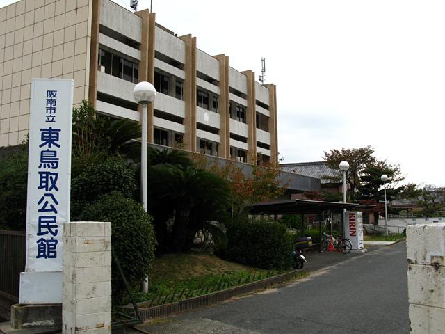東鳥取公民館駐車場への入り口