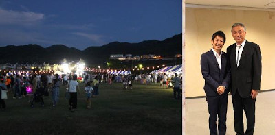 桃の木台夏祭りの夜の様子と清水健さんと記念撮影する水野市長