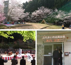 山中渓桜祭りの様子とふれあい作品展会場