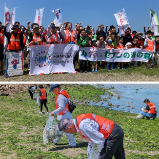 阪南セブンの海の森活動参加者の集合写真とゴミ拾いに参加している水野市長の様子