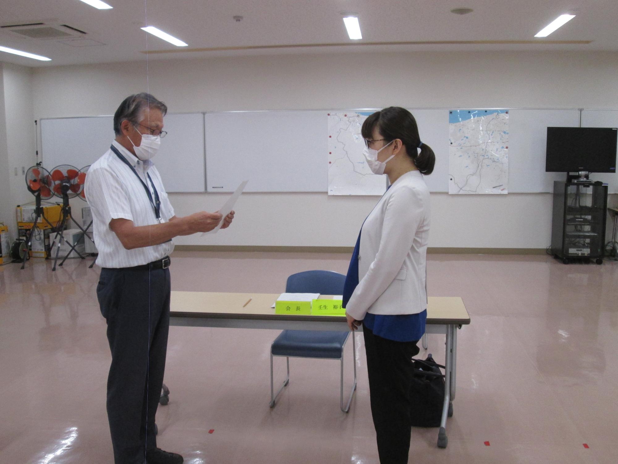 令和4年8月18日阪南市特別職給料等審議会へ諮問