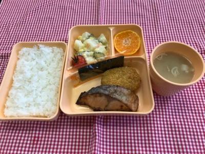 飯の峯中学校１年生が考えた献立