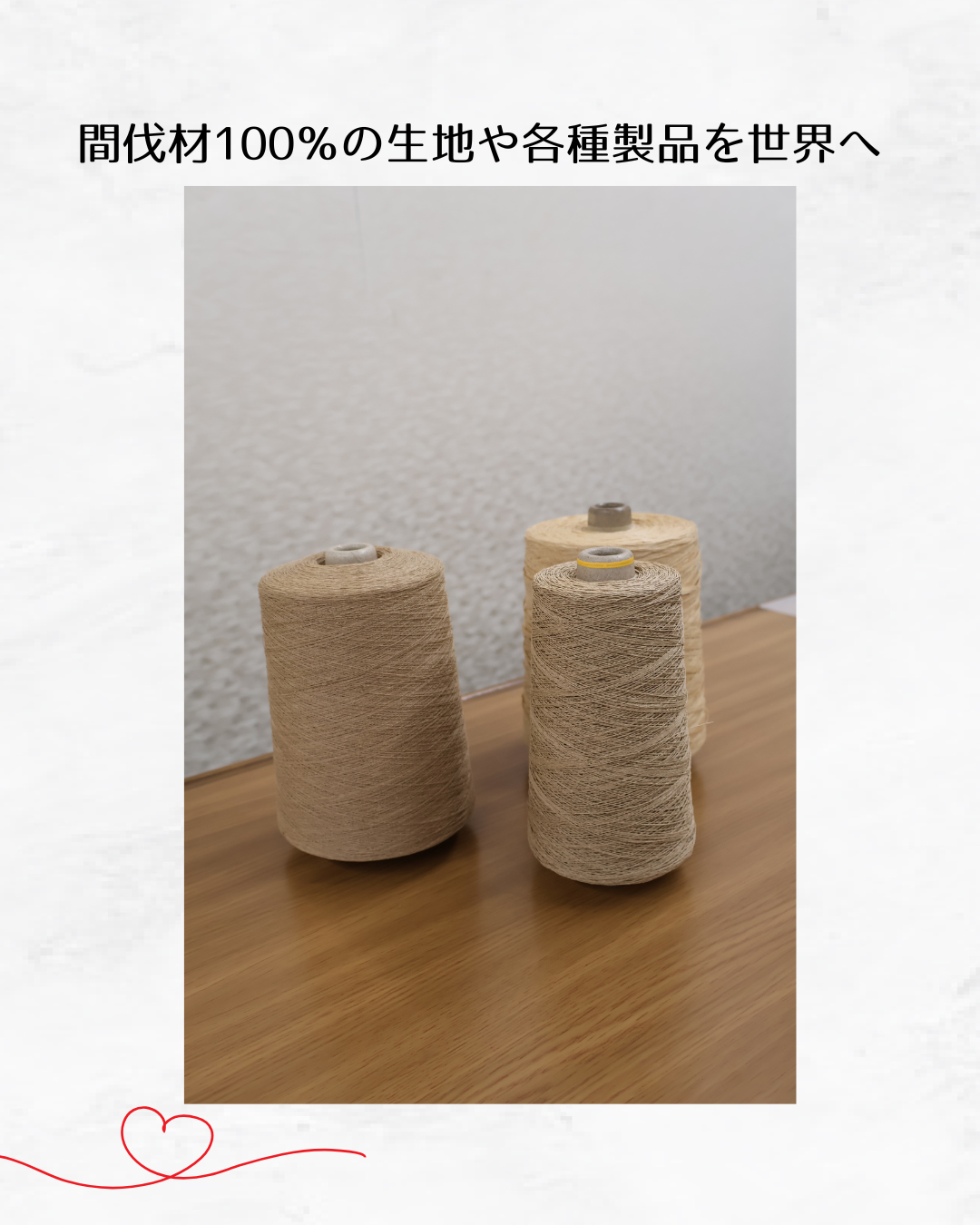 合同記者会見02