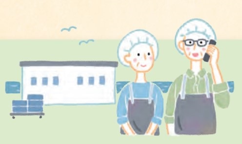 事業者さんが電話しているイラスト