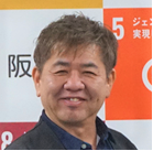 kutu
