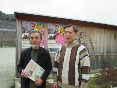 左：渓美会 西川会長 右：自治会 田中会長