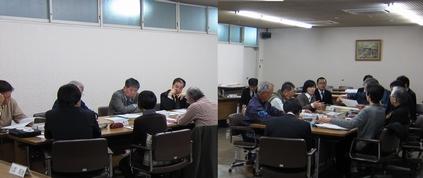 阪南みらい会議の様子