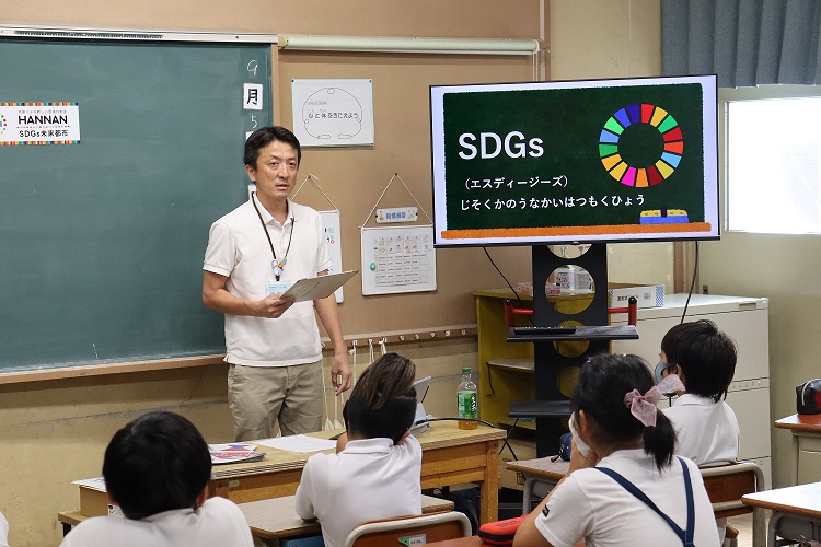 SDGs授業上荘小学校4年生