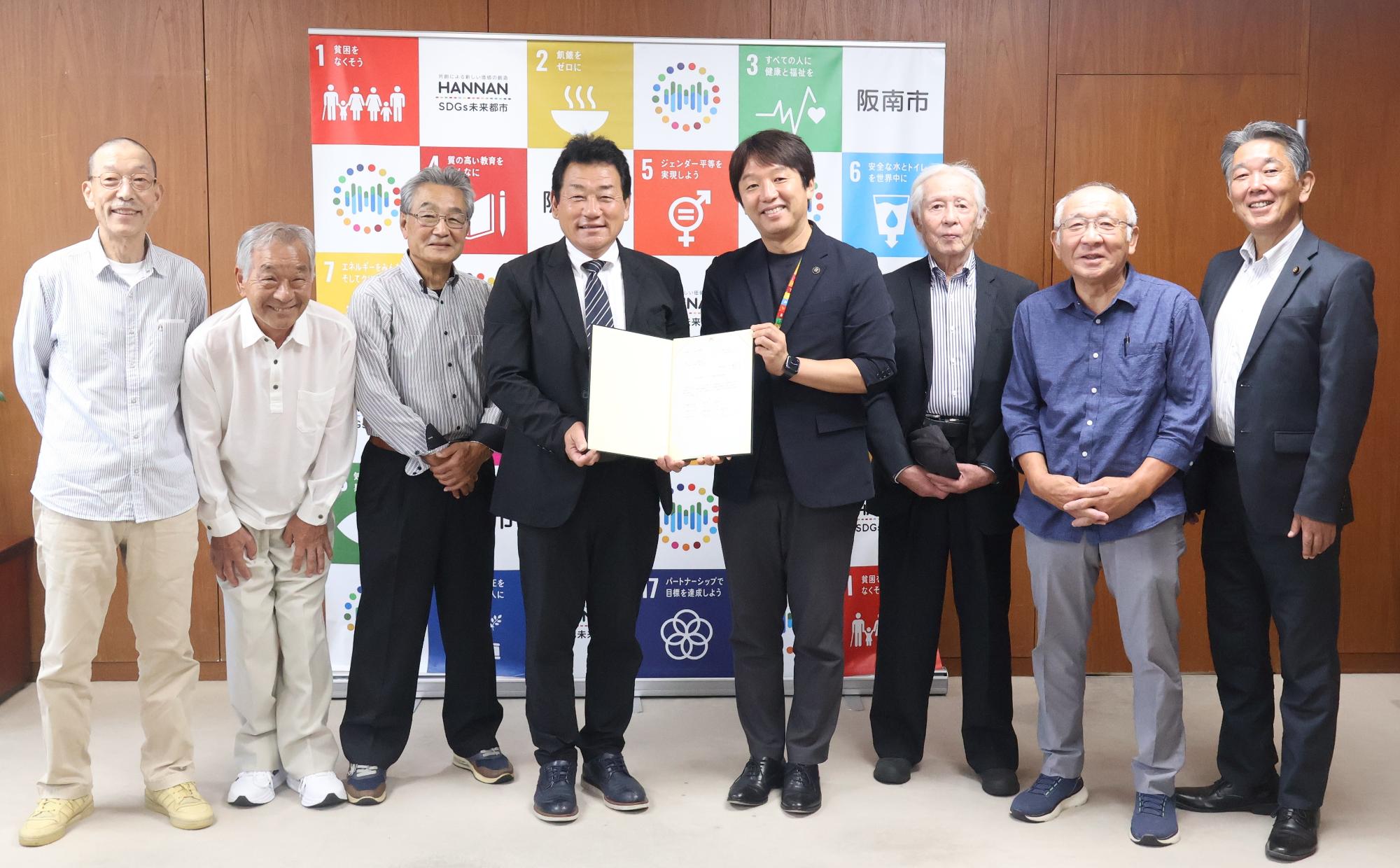 朝日まちづくり協議会設立式